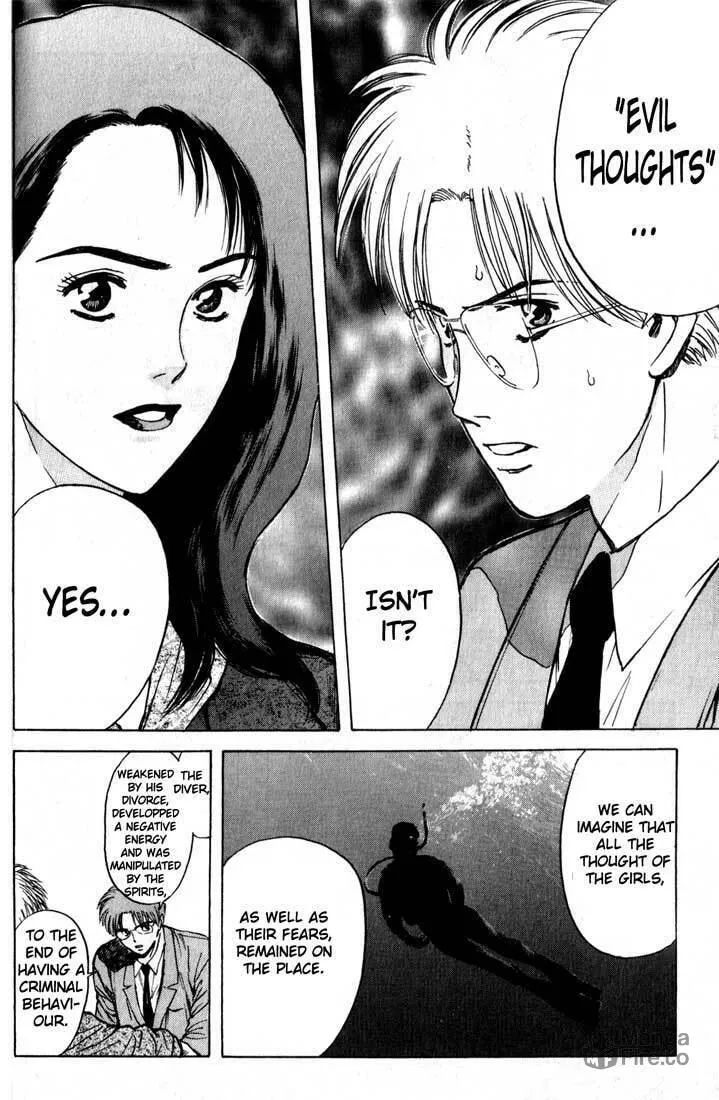 Read Psychometrer EIJI chapter 78 image 9 on Lezhin