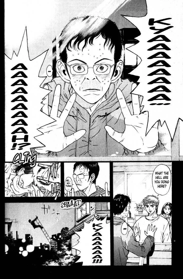 Read Psychometrer EIJI chapter 79 image 1 on Lezhin