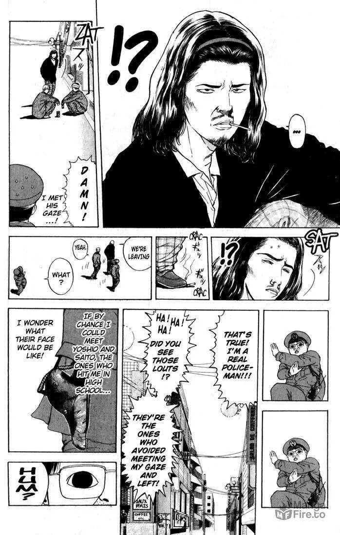 Read Psychometrer EIJI chapter 79 image 11 on Lezhin