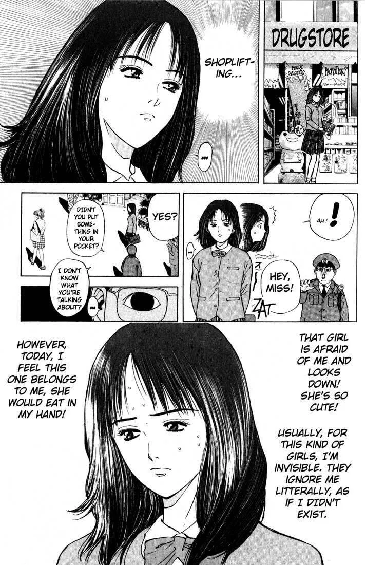 Read Psychometrer EIJI chapter 79 image 12 on Lezhin