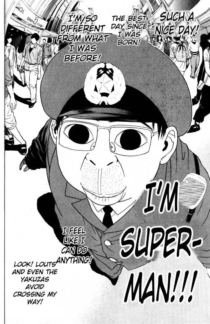 Read Psychometrer EIJI chapter 79 image 15 on Lezhin