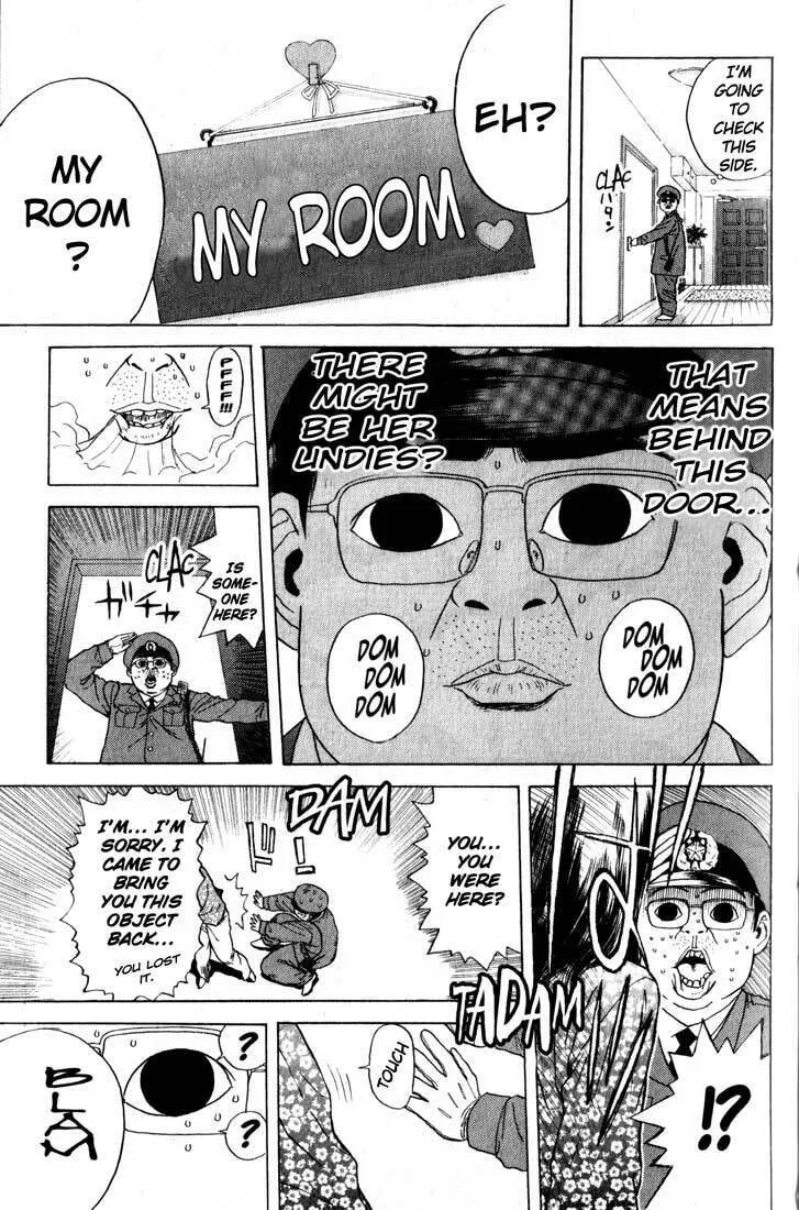 Read Psychometrer EIJI chapter 79 image 18 on Lezhin
