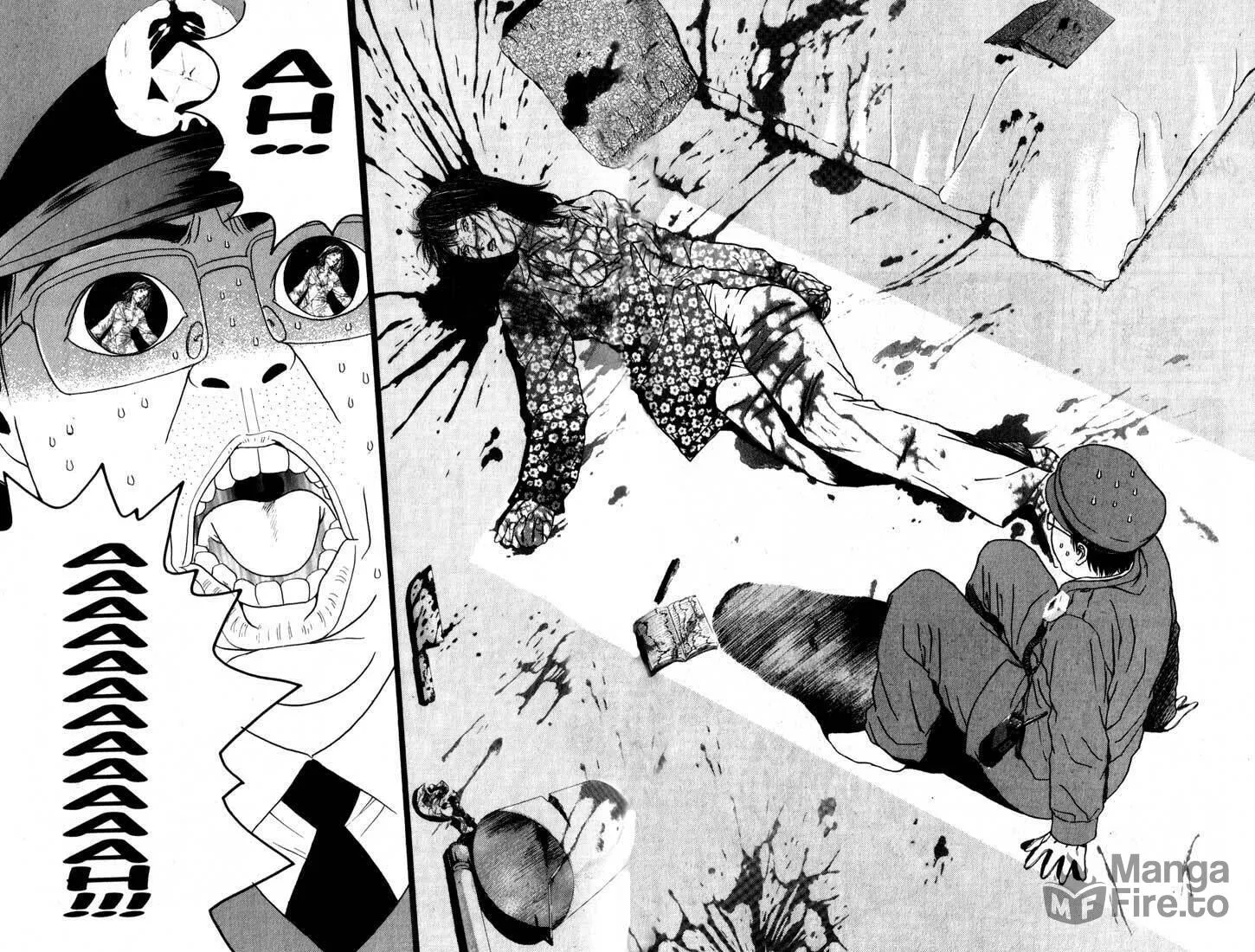 Read Psychometrer EIJI chapter 79 image 19 on Lezhin