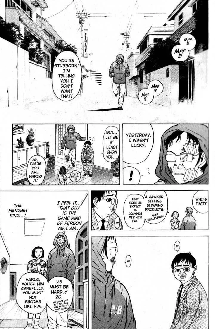 Read Psychometrer EIJI chapter 79 image 2 on Lezhin