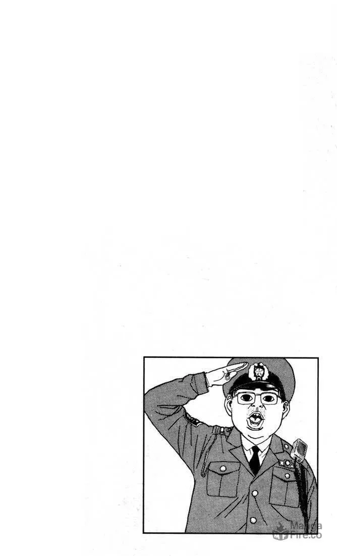 Read Psychometrer EIJI chapter 79 image 20 on Lezhin