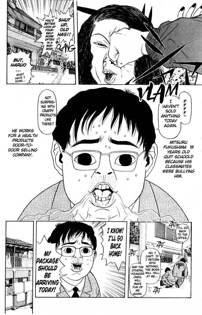 Read Psychometrer EIJI chapter 79 image 3 on Lezhin