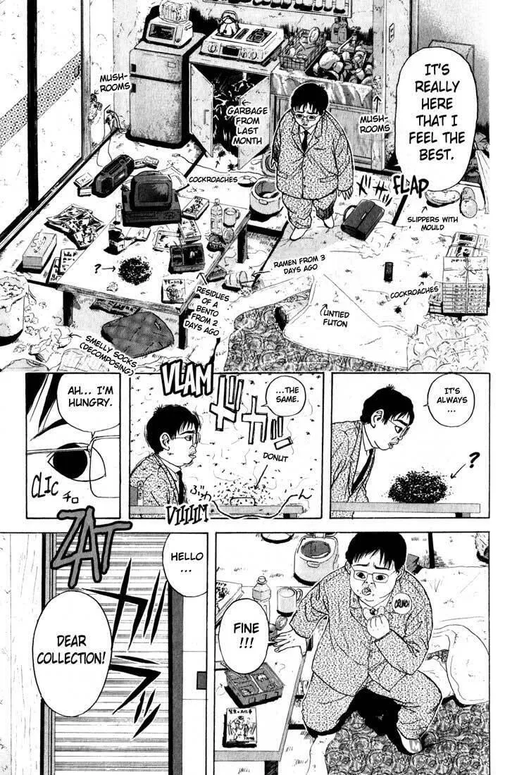 Read Psychometrer EIJI chapter 79 image 4 on Lezhin