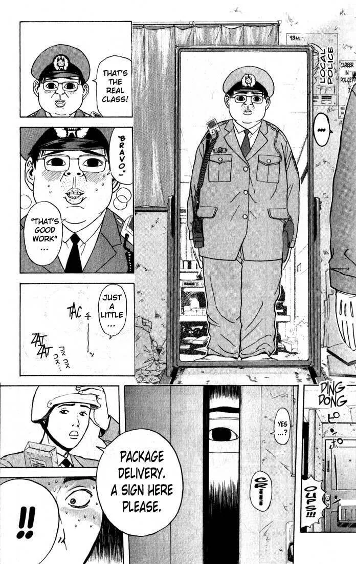 Read Psychometrer EIJI chapter 79 image 6 on Lezhin