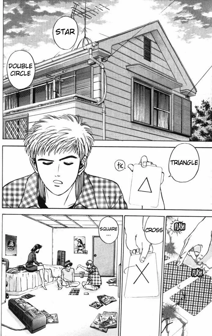 Read Psychometrer EIJI chapter 8 image 1 on Lezhin