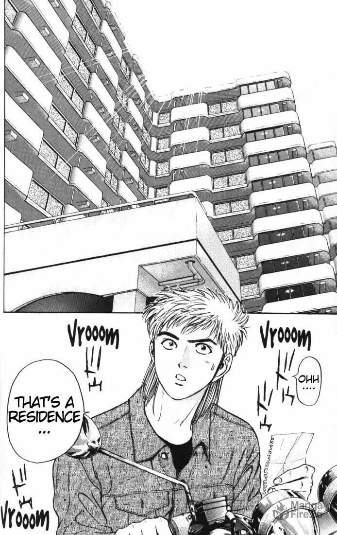 Read Psychometrer EIJI chapter 8 image 11 on Lezhin