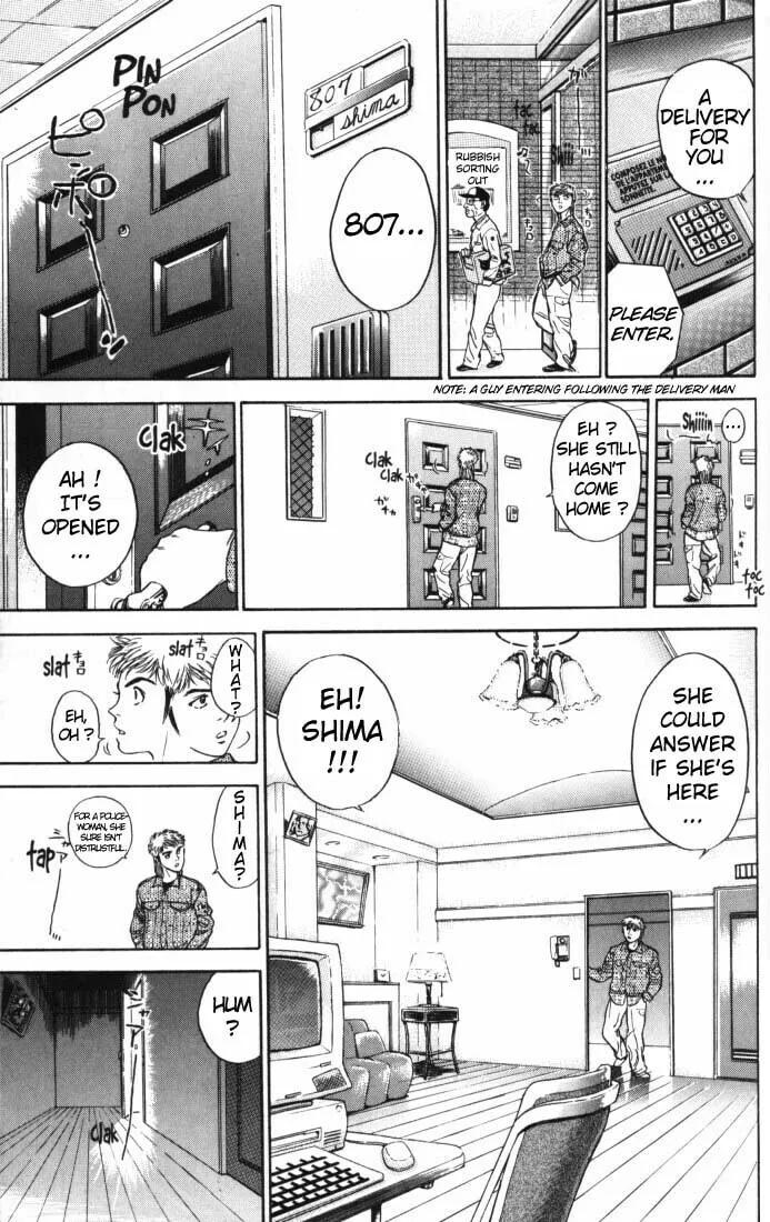 Read Psychometrer EIJI chapter 8 image 12 on Lezhin