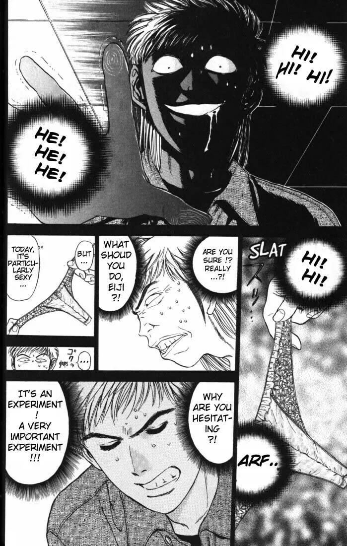 Read Psychometrer EIJI chapter 8 image 15 on Lezhin