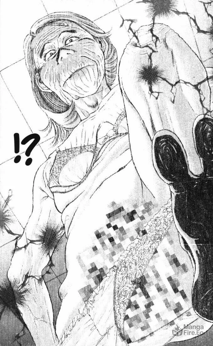 Read Psychometrer EIJI chapter 8 image 17 on Lezhin