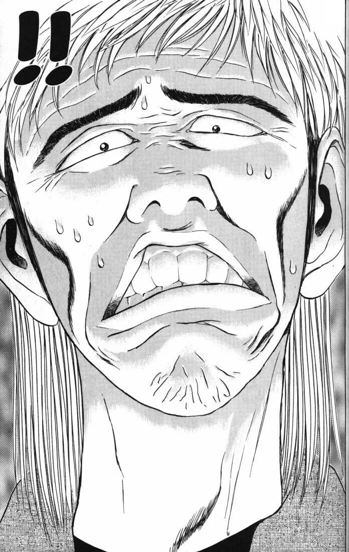 Read Psychometrer EIJI chapter 8 image 18 on Lezhin