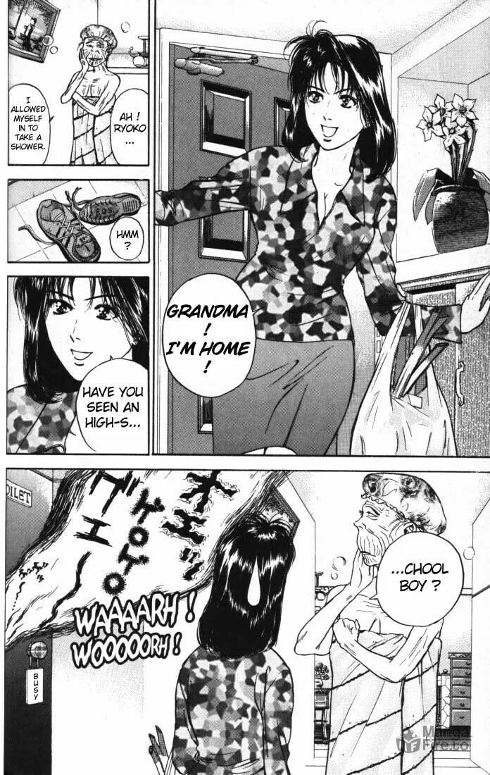 Read Psychometrer EIJI chapter 8 image 19 on Lezhin