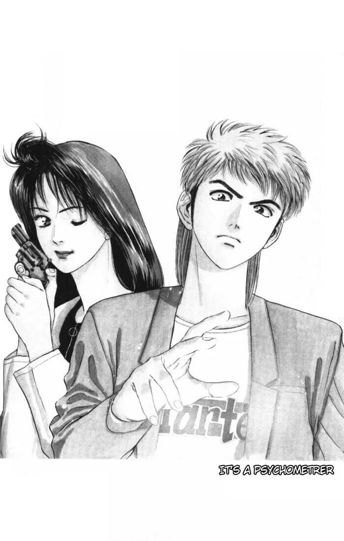 Read Psychometrer EIJI chapter 8 image 21 on Lezhin