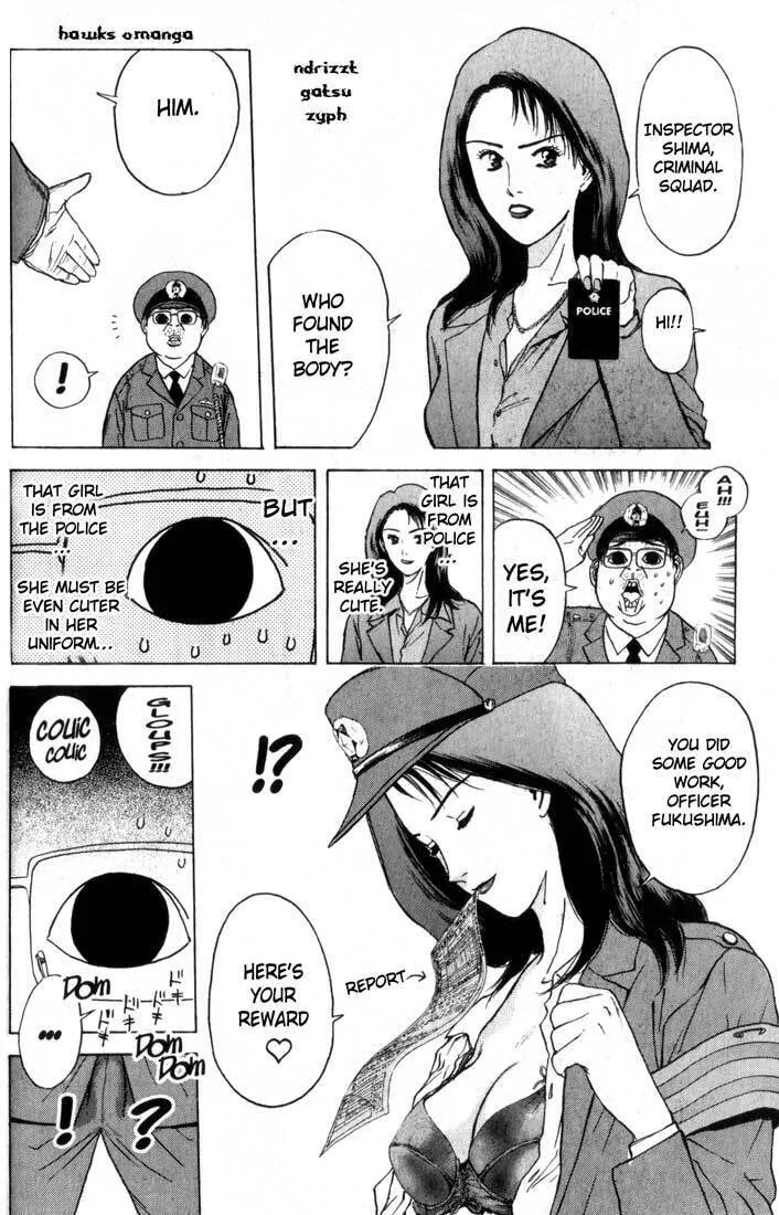 Read Psychometrer EIJI chapter 80 image 1 on Lezhin