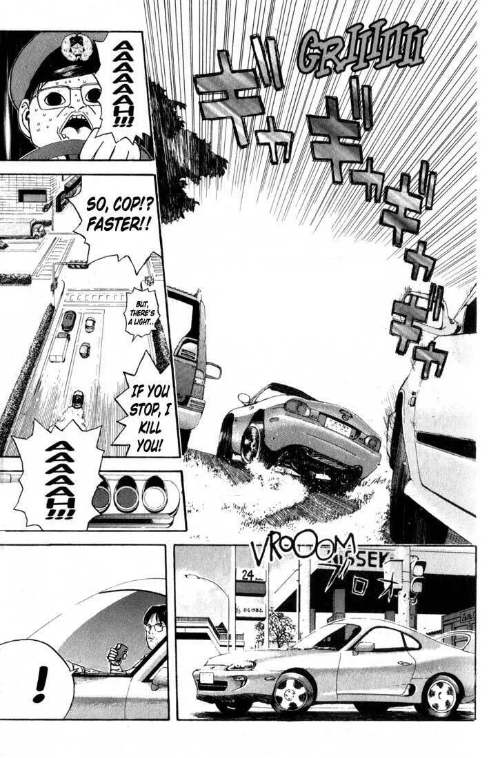 Read Psychometrer EIJI chapter 80 image 10 on Lezhin