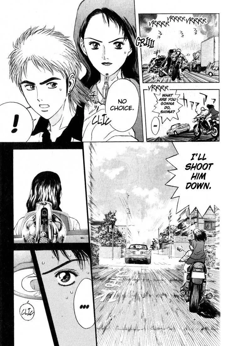 Read Psychometrer EIJI chapter 80 image 12 on Lezhin
