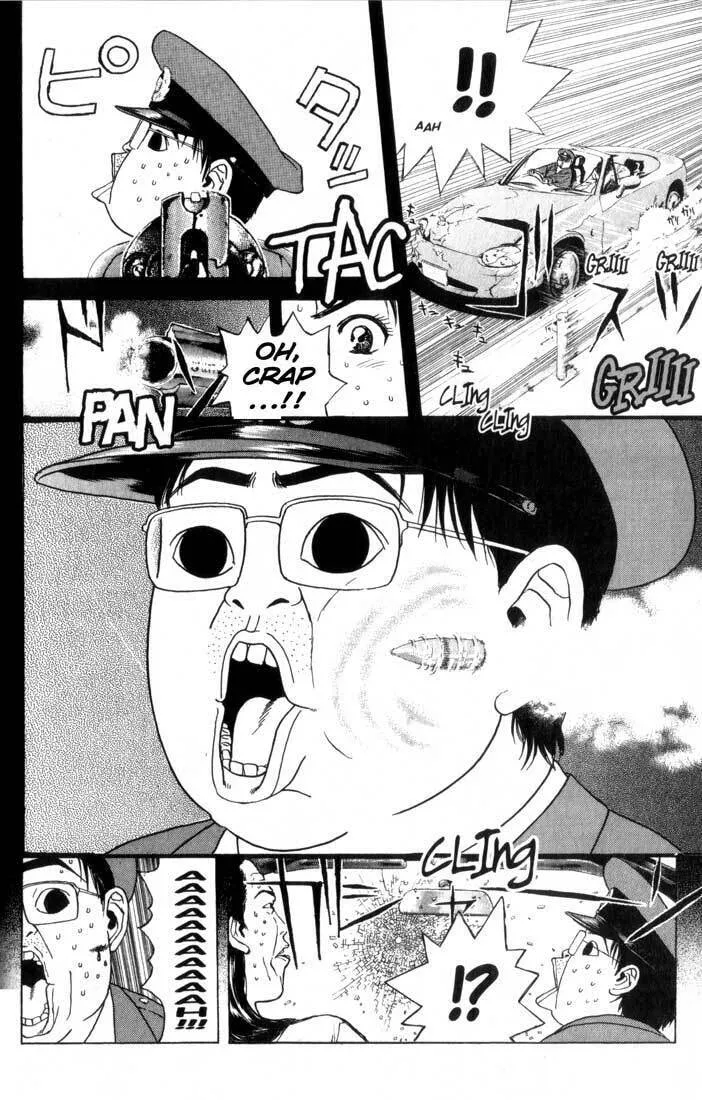 Read Psychometrer EIJI chapter 80 image 13 on Lezhin