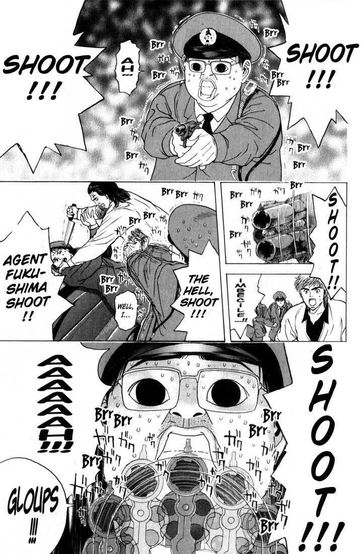 Read Psychometrer EIJI chapter 80 image 18 on Lezhin