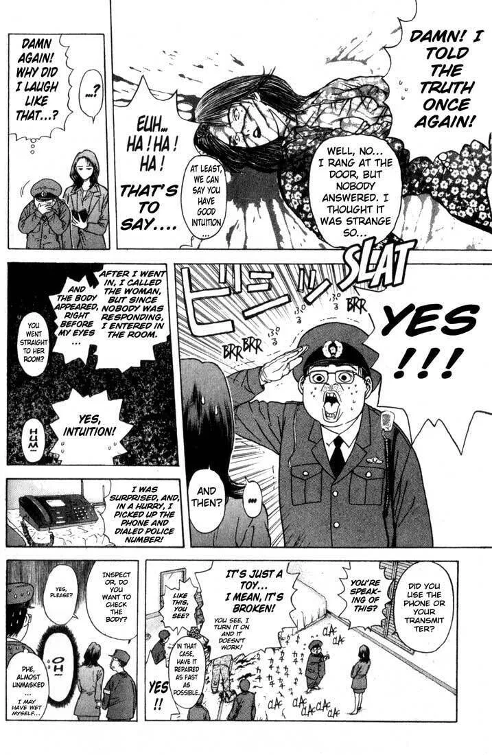 Read Psychometrer EIJI chapter 80 image 3 on Lezhin