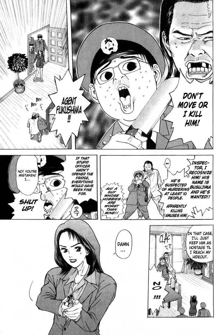 Read Psychometrer EIJI chapter 80 image 6 on Lezhin