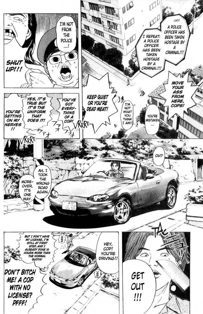 Read Psychometrer EIJI chapter 80 image 7 on Lezhin