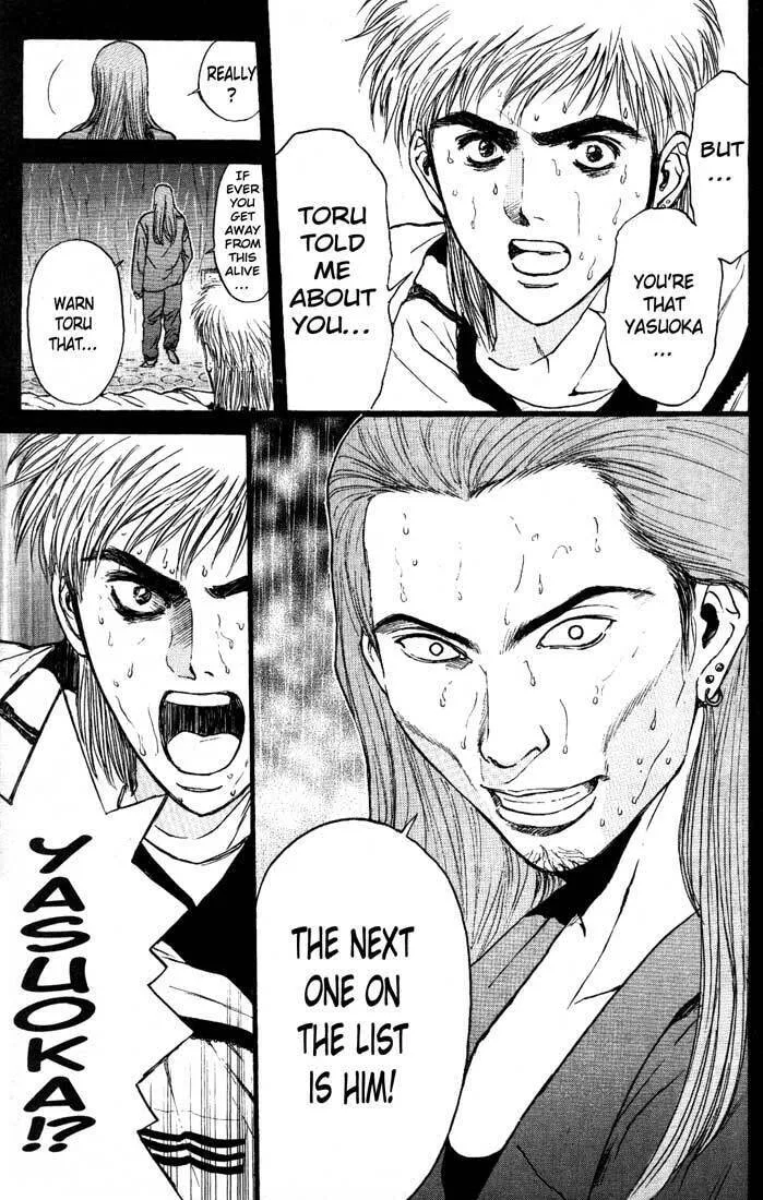 Read Psychometrer EIJI chapter 81 image 12 on Lezhin