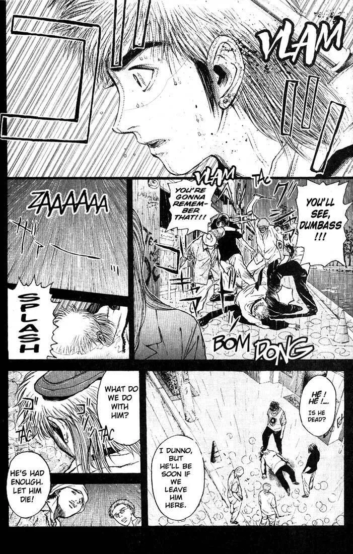 Read Psychometrer EIJI chapter 81 image 13 on Lezhin