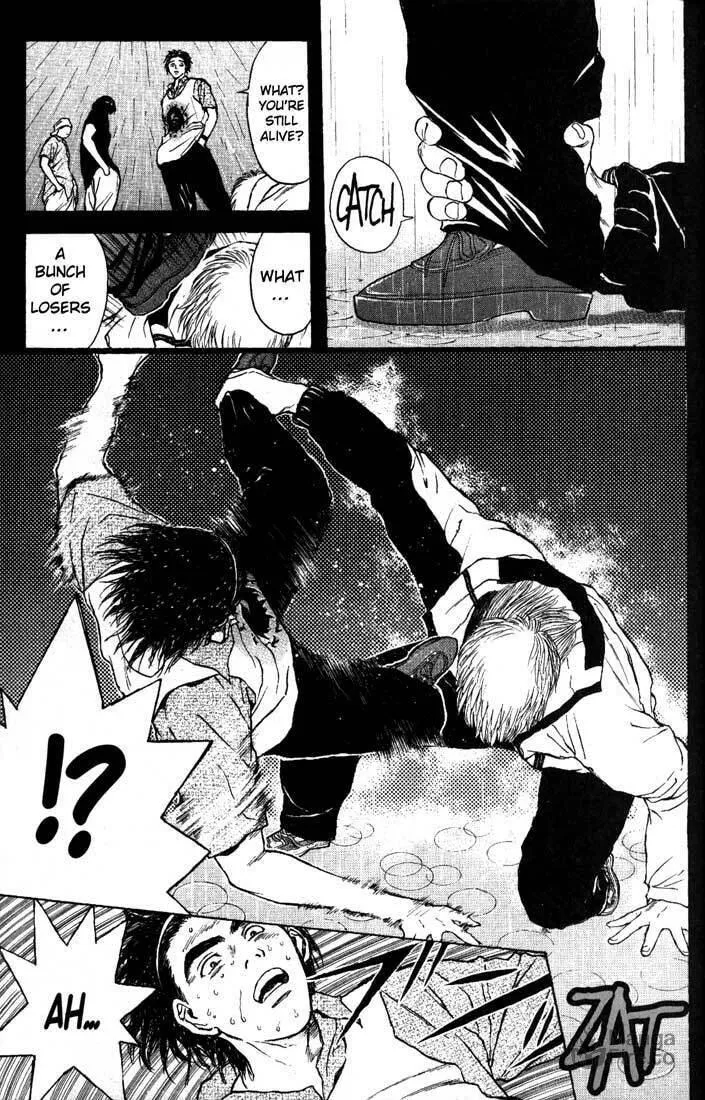 Read Psychometrer EIJI chapter 81 image 14 on Lezhin