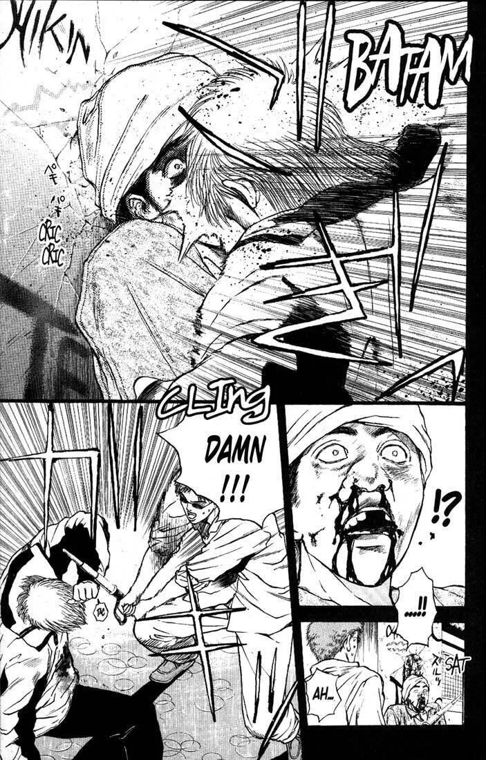 Read Psychometrer EIJI chapter 81 image 16 on Lezhin
