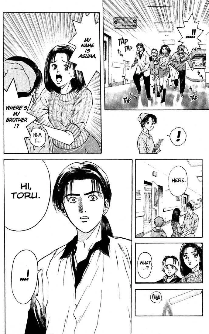 Read Psychometrer EIJI chapter 81 image 21 on Lezhin