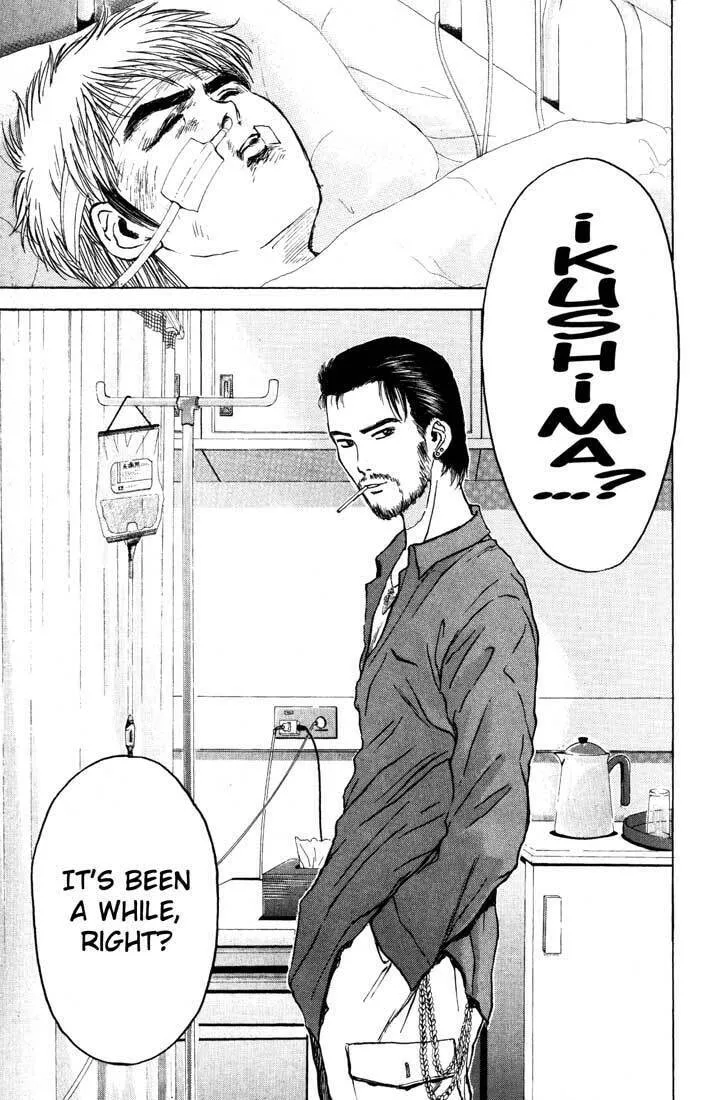 Read Psychometrer EIJI chapter 81 image 22 on Lezhin