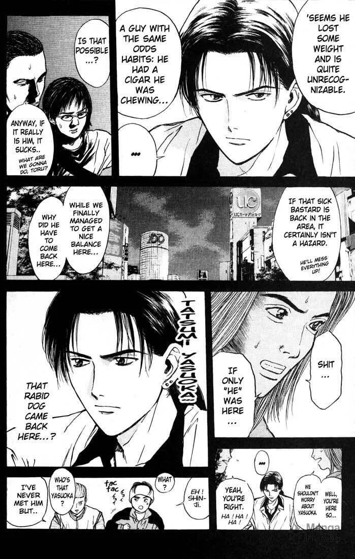 Read Psychometrer EIJI chapter 81 image 4 on Lezhin