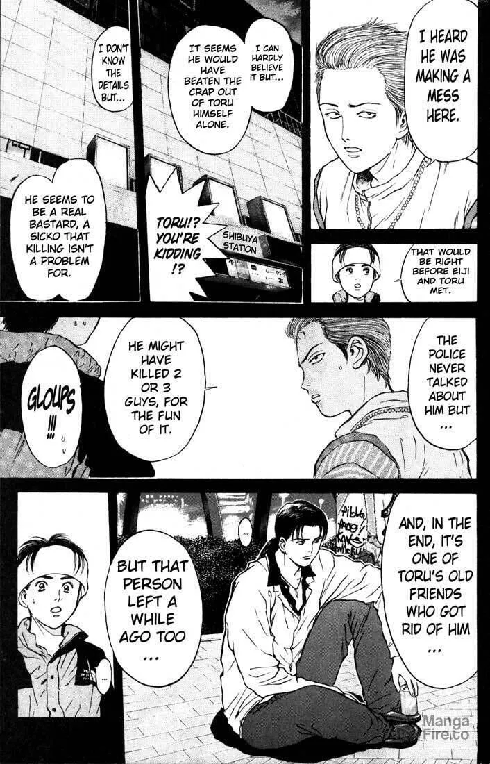 Read Psychometrer EIJI chapter 81 image 5 on Lezhin