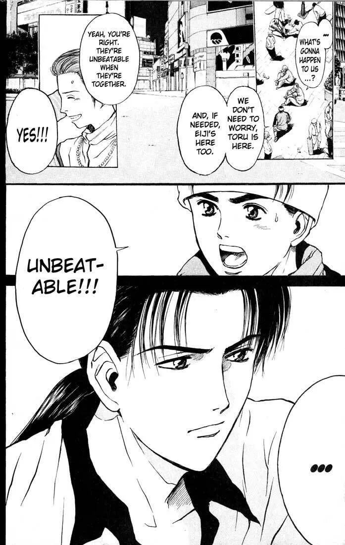 Read Psychometrer EIJI chapter 81 image 6 on Lezhin