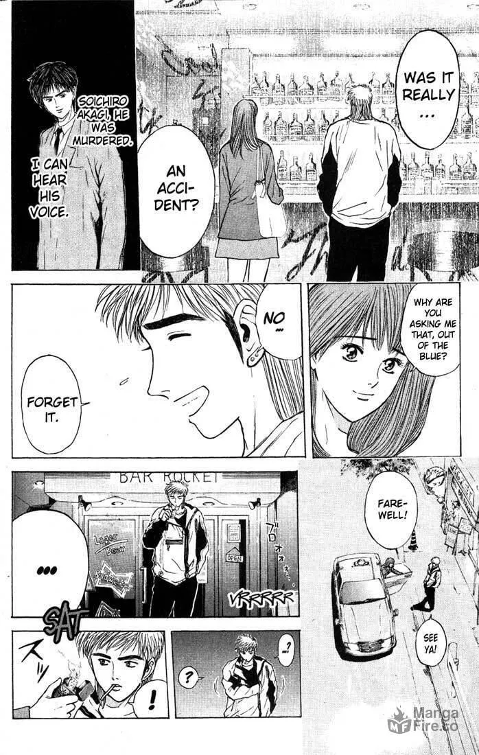 Read Psychometrer EIJI chapter 81 image 8 on Lezhin