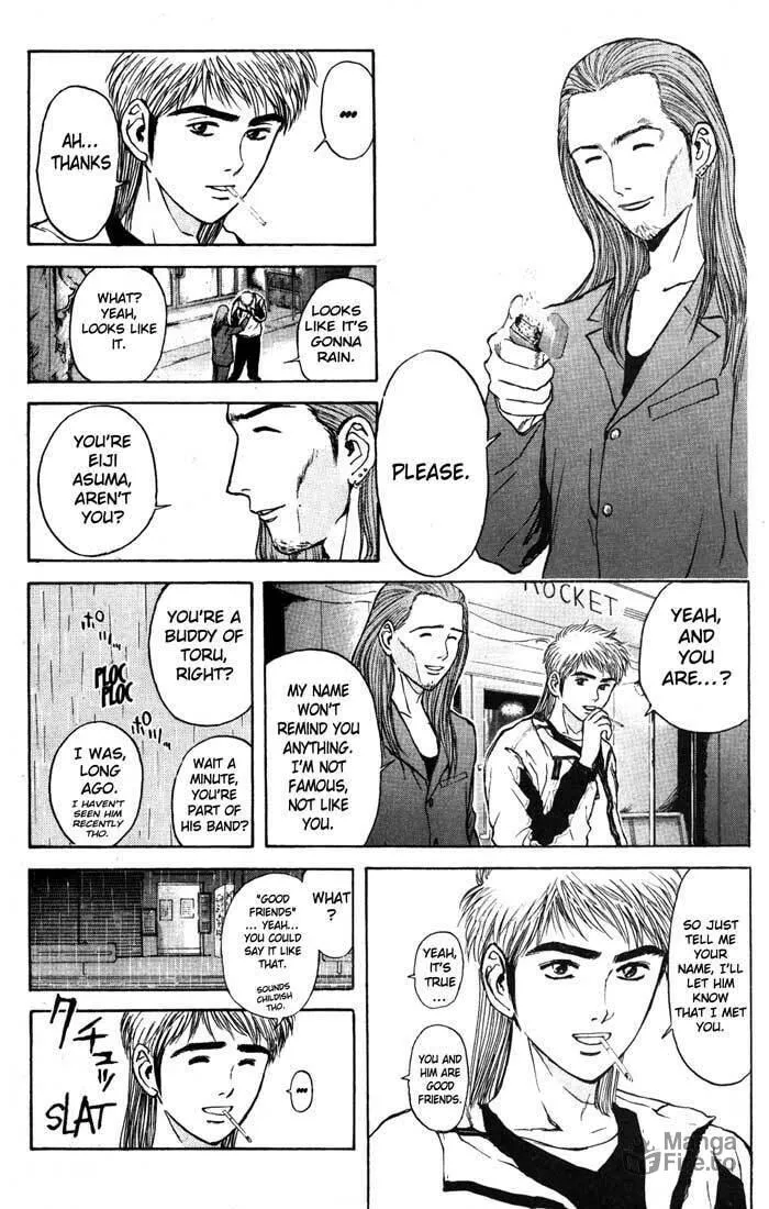 Read Psychometrer EIJI chapter 81 image 9 on Lezhin