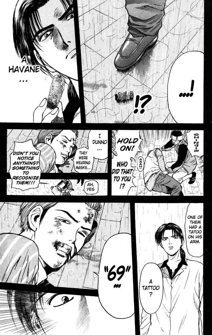 Read Psychometrer EIJI chapter 82 image 10 on Lezhin