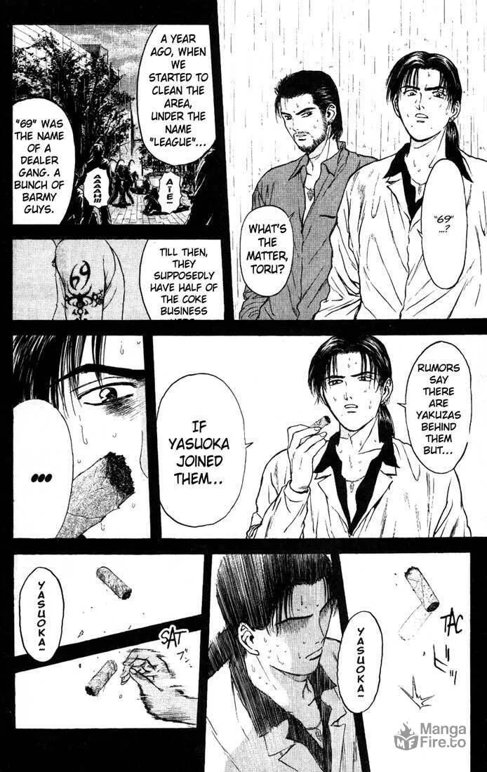 Read Psychometrer EIJI chapter 82 image 11 on Lezhin