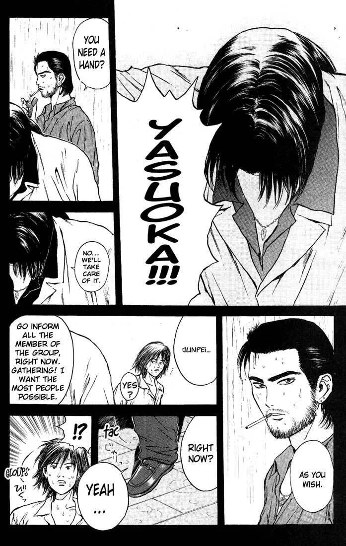 Read Psychometrer EIJI chapter 82 image 13 on Lezhin