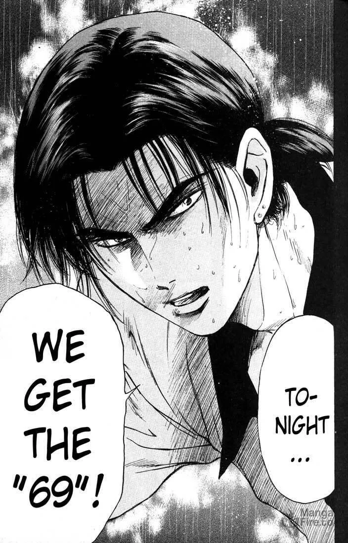 Read Psychometrer EIJI chapter 82 image 14 on Lezhin