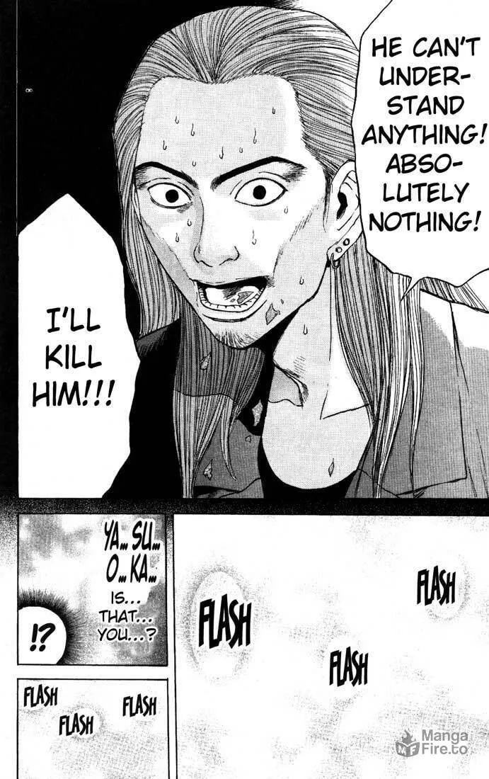 Read Psychometrer EIJI chapter 82 image 17 on Lezhin