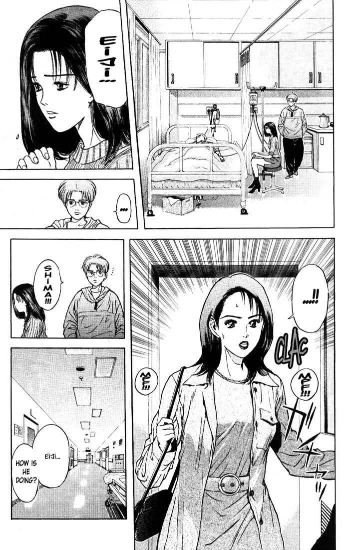 Read Psychometrer EIJI chapter 82 image 18 on Lezhin