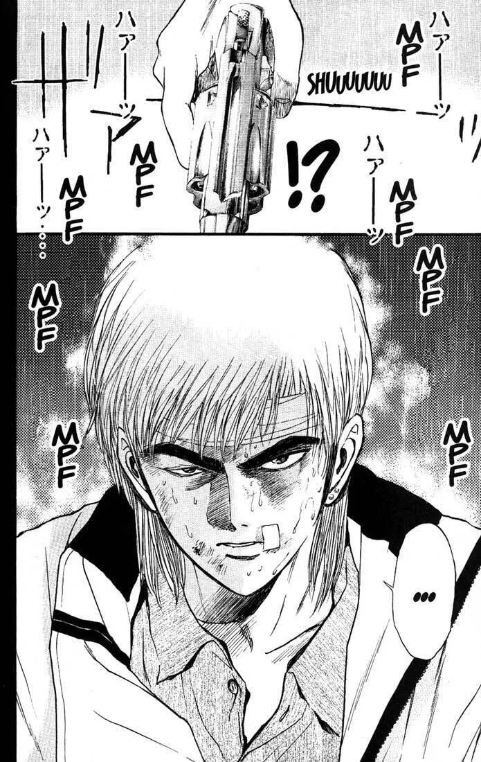 Read Psychometrer EIJI chapter 82 image 21 on Lezhin