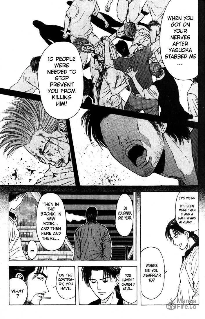 Read Psychometrer EIJI chapter 82 image 4 on Lezhin