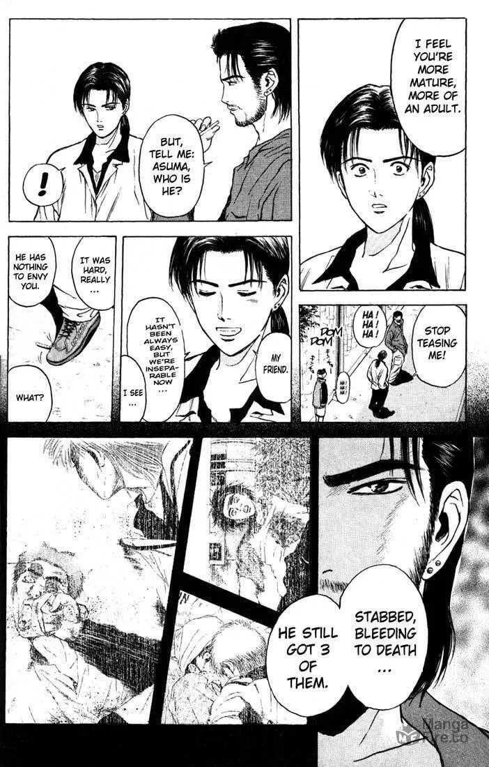 Read Psychometrer EIJI chapter 82 image 5 on Lezhin