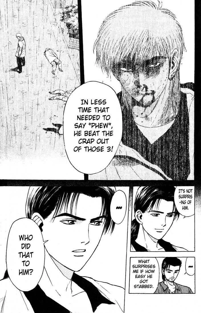 Read Psychometrer EIJI chapter 82 image 6 on Lezhin