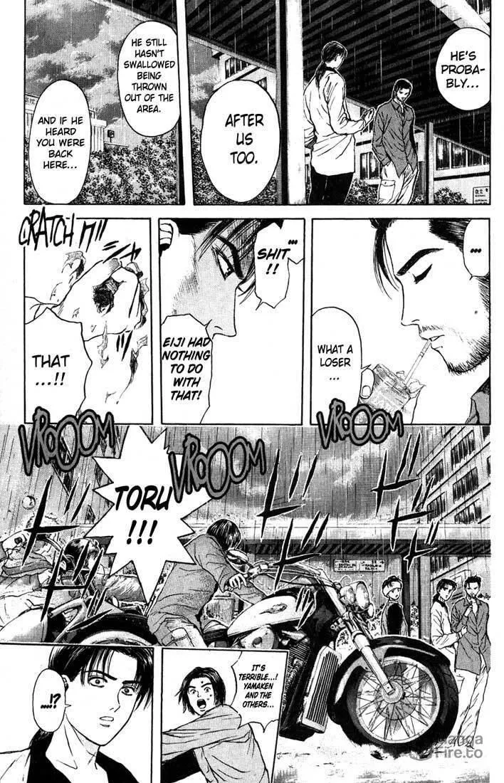 Read Psychometrer EIJI chapter 82 image 8 on Lezhin